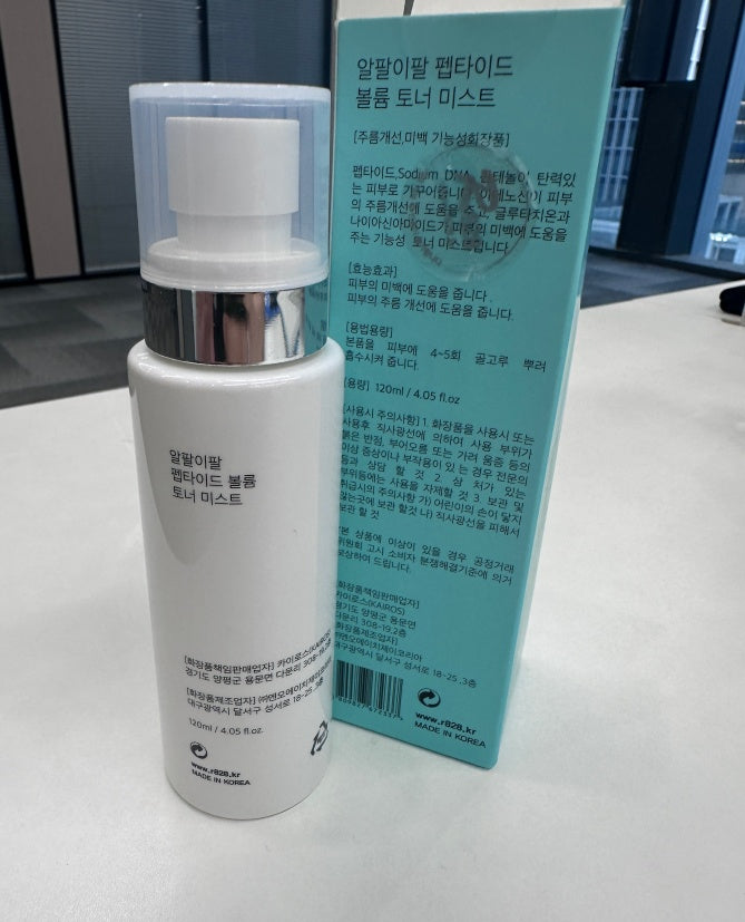 R828 Pepide Volume Toner Mist 120ML