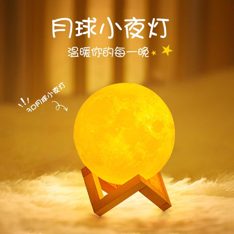 New Creative Ins Table Lamp Moon Bedroom Bedside Table Cyber Celebrity Nightlight Girl's Small Lamp Starry Sky Projection Dream