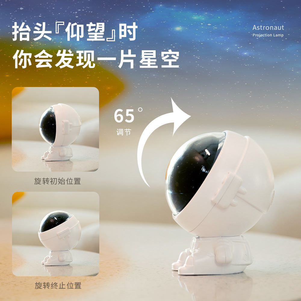 Creative Astronaut Starry Light USB Charging Music Sleeping Projection Atmosphere Light Astronaut Starry Night Light