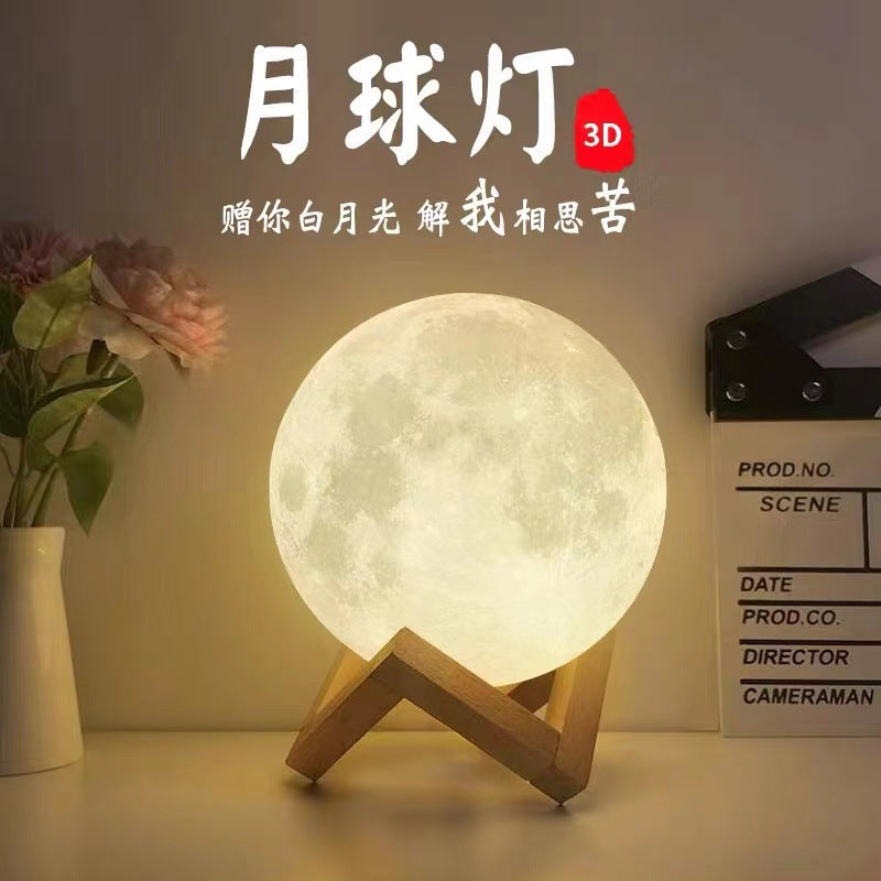 New Creative Ins Table Lamp Moon Bedroom Bedside Table Cyber Celebrity Nightlight Girl's Small Lamp Starry Sky Projection Dream