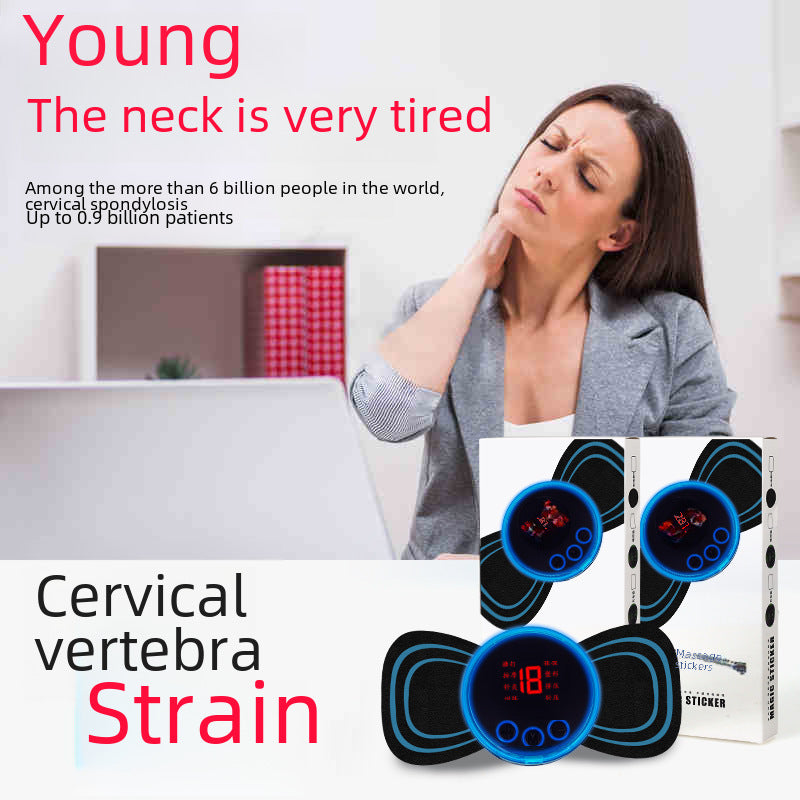 Smart EMS Mini Cervical Rechargeable Portable Electric Waist Massager Shoulder And Neck Physiotherapy Instrument Pulse Massage Stickers