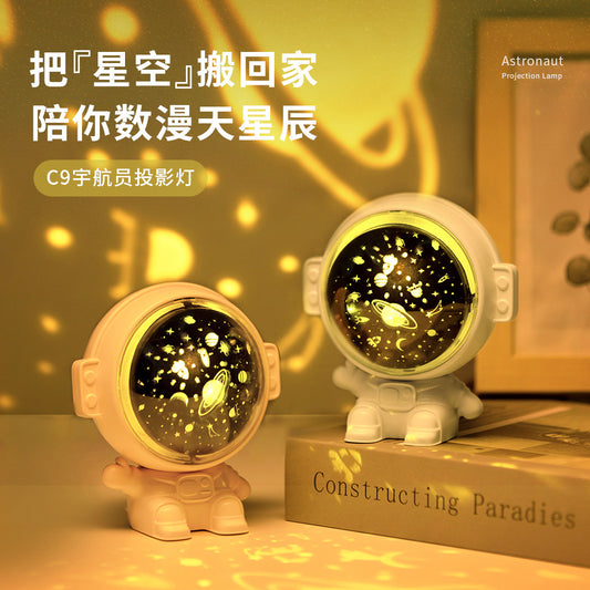 Creative Astronaut Starry Light USB Charging Music Sleeping Projection Atmosphere Light Astronaut Starry Night Light