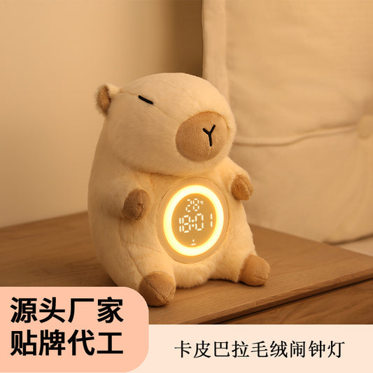 Plush Kapibara Multifunctional Alarm Clock Night Light Children&#039;s Bedroom Atmosphere Gift Timed Alarm Clock Bedside Night Light