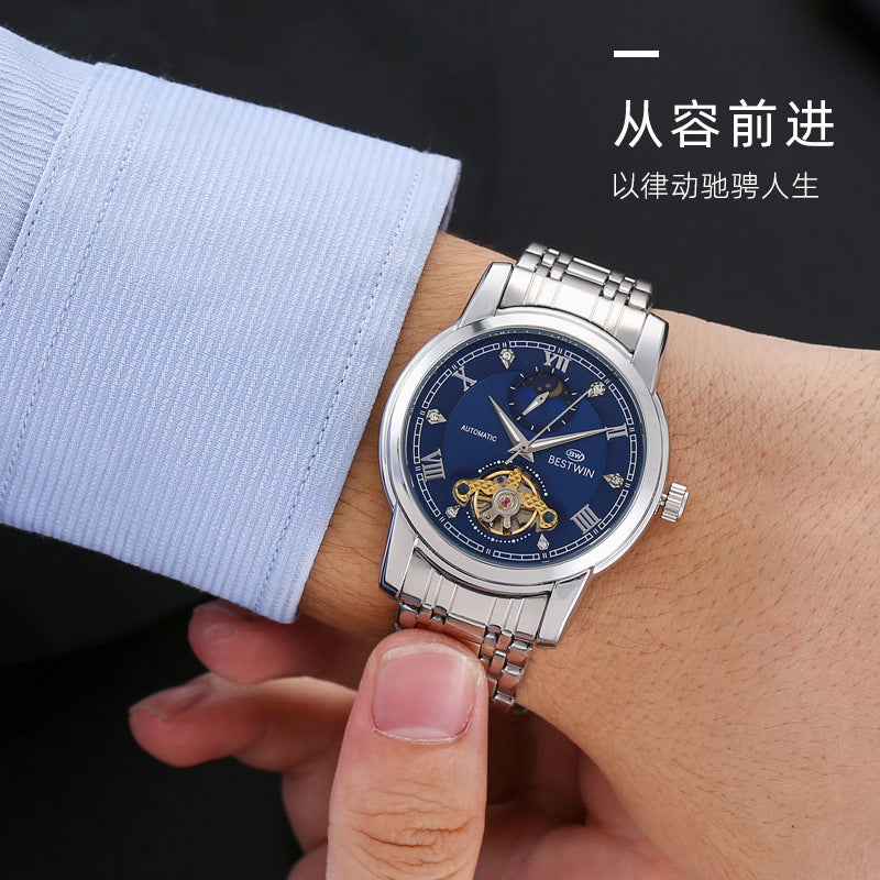 Doctor Tong BESTWIN  Classic Men&#039;s Watch Sun Moon Star Mechanical Watch Men&#039;s Watch